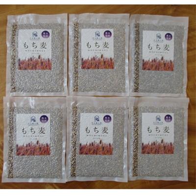 ふるさと納税 水俣市 もち麦　200g×6