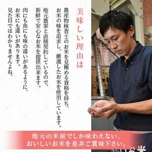 【令和7年産 新米】北海道長沼産 ななつぼし 10kg(5kg×2袋) 精米 特A【1688525】