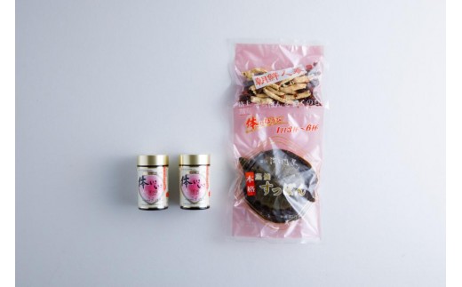 
            朝鮮人参入　治与門すっぽん(大) 2瓶（約60～100日分）  石川 金沢 加賀百万石 加賀 百万石 北陸 北陸復興 北陸支援
          