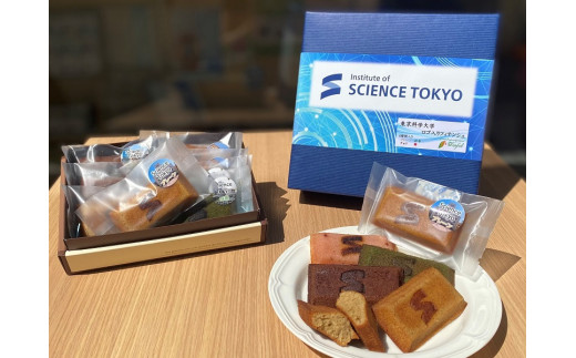 ティーフル 東京科学大学ロゴ入りフィナンシェ４種類（プレーン、抹茶、チョコ、梅）　２４個入