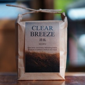 【京都 コーヒー豆】Single Origin 清風 -SEIFU-(スペシャルティコーヒー豆 コーヒー豆 焙煎コーヒー豆)
