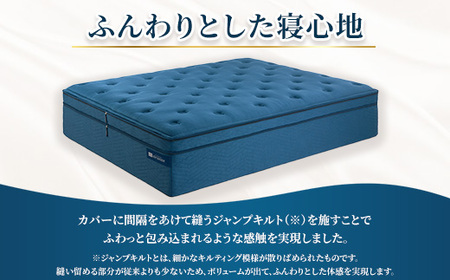 The airweave　SD ｜ airweave おすすめ マットレス 寝具 睡眠 快眠 ベッドマットレス エアウィーブ air weave ※沖縄・離島への配送不可