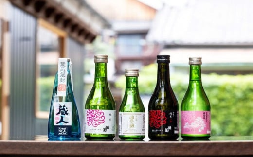 [№5258-0284]灘菊満喫セット