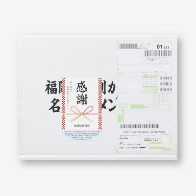ふるさと納税 新宮町 博多ごぼ天うどん10食.ZG237 |  | 03