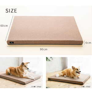 Dog ケアマットレス Mサイズ ： ペット用品 ペット介護 ペットマット ジェルトロン