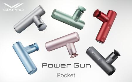 SIXPAD Power Gun Pocket【レッド】