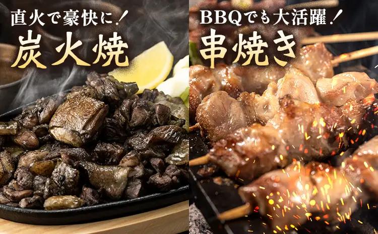 親鶏 もも肉 1.2kg 200g× 6個 鶏肉 親鳥