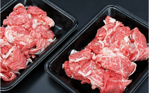 
家庭用松阪牛小間切れ 200g×3P B-78 ／ 冷凍 瀬古食品 ふるさと納税 牛肉 松阪肉 名産 ブランド 霜ふり本舗 三重県 大紀町
