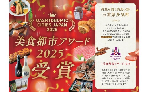 【冷蔵】極上松阪牛サーロインステーキ 200g×1枚 < 冷蔵 >年内配送可 ( 牛肉 ブランド牛 高級 和牛 国産牛 松阪牛 松坂牛 ステーキ サーロイン サーロインステーキ 松阪牛サーロインステー