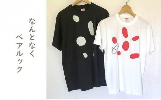 
作家　谷口デザインTシャツ モナド2枚組セット
