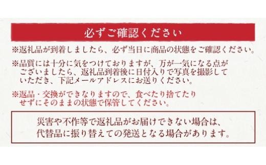よかもんいちご あまおう苺セット4パック