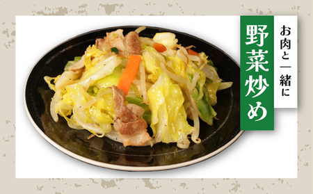 春キャベツ 8玉  キャベツ 【2027 先行予約】