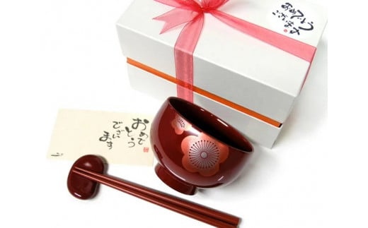 花梅ベビー椀セット　朱  [B-04401b]