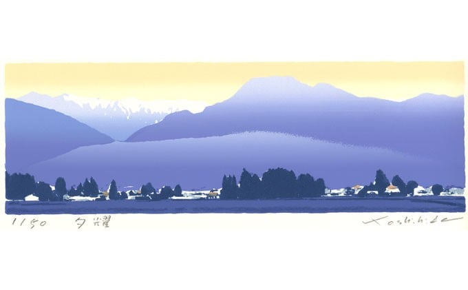 
福本吉秀版画「夕耀」
