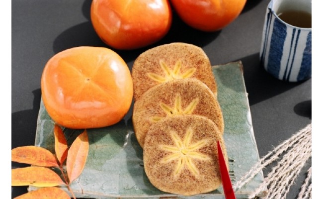 【希少】紀の川柿(種無し)約3.5～4kg・秀品｜柿 カキ フルーツ 果物 和歌山 先行予約 かき たねなし 国産 産地直送 美浜町