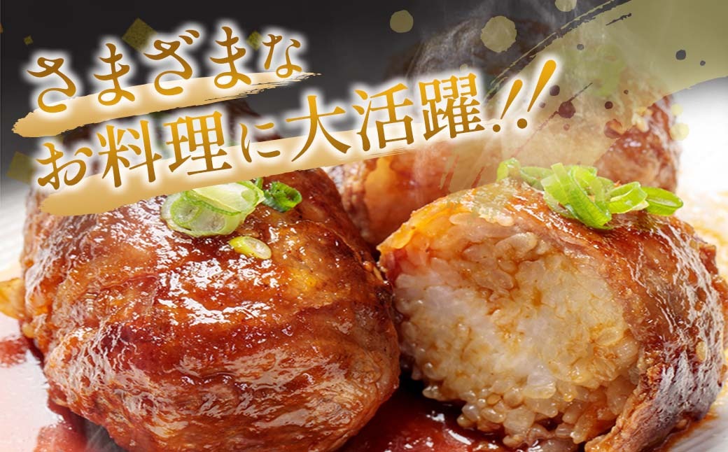【6月配送】【畜産農家応援】数量限定 厳選 宮崎牛 赤身 スライス 計400g 牛肉 国産 すき焼き 人気 黒毛和牛 肩ウデ モモ しゃぶしゃぶ A4 A5 等級 ギフト 贈答 小分け 食品 選べる 