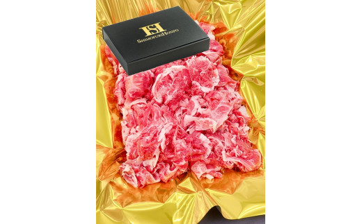 
SS01 松阪牛 小間切れ 1kg ギフト箱入り ／ （冷凍） 瀬古食品 バラ スネ 松阪肉 名産 お取り寄せグルメ 三重県 大台町
