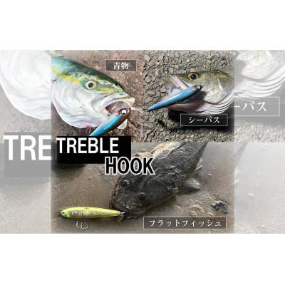 ふるさと納税 飯塚市 RUDIE‘Sの魚極ペン100(35g)全6カラーセット 釣り具 ルアー |  | 03