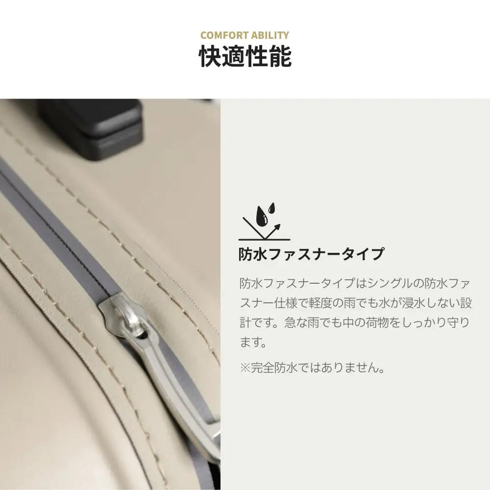 スーツケース （M）13002 navi limit キャリーケース FN-Limited-SP