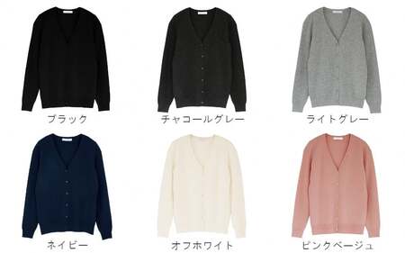 カシミヤニット Vネックカーディガン ( チャコールグレー・M ) レディース