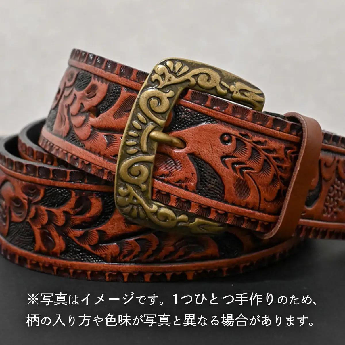 牛革ベルト アンティークコードバン【太さ40mm / 厚さ3.7mm / M(110cm)】 [BE050ya-M]