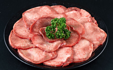 熊本 あか牛 タン 2本セット 約2.4kg 焼き肉用約1600g 煮こみ用約800g 牛タン[AYCB045]