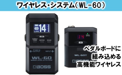 【BOSS】WL-60/ワイヤレス・システム【配送不可：離島】 電化製品