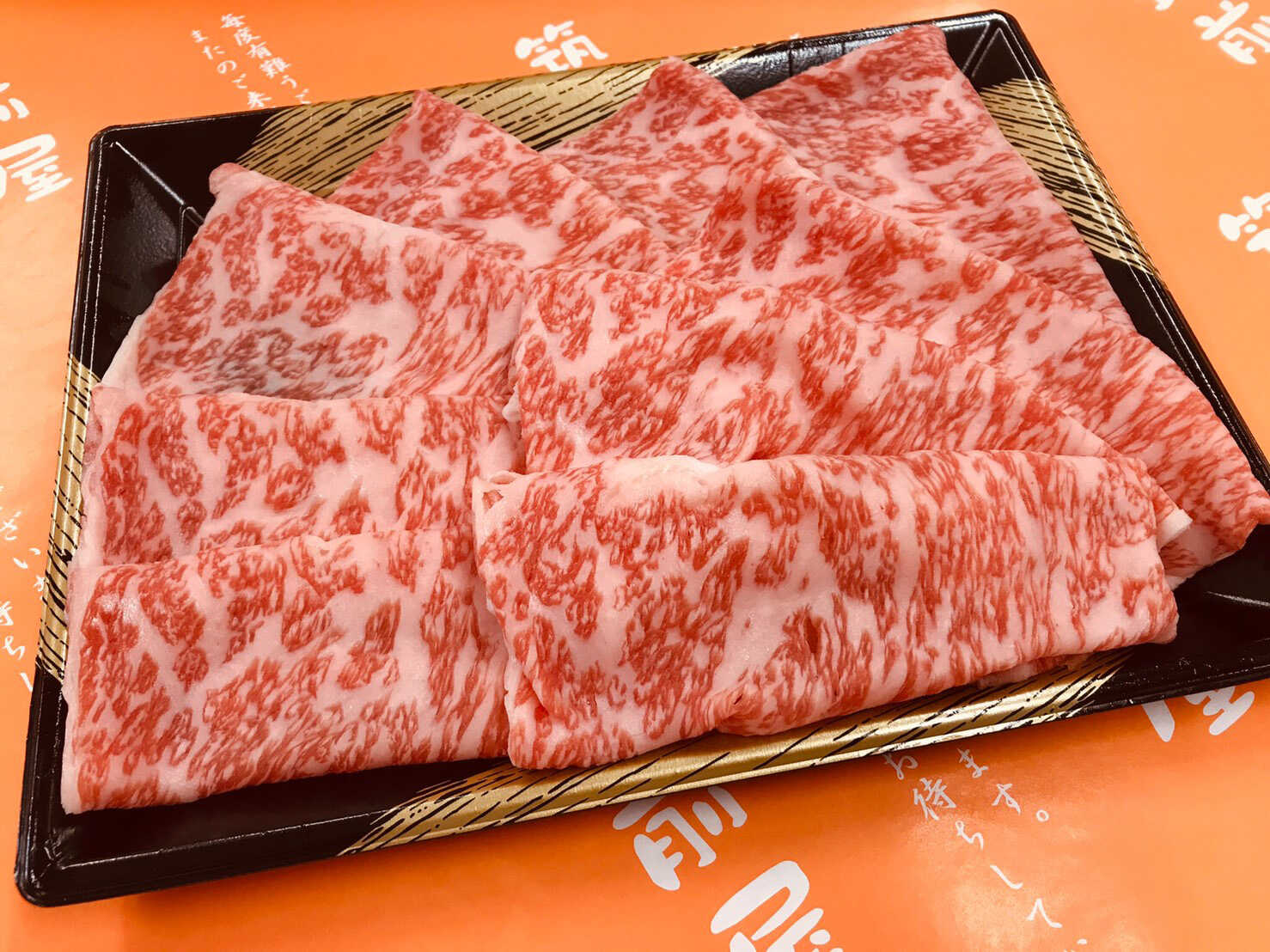 【ふるさと納税】【A4〜A5】 サーロイン 500g しゃぶしゃぶ 吉富町/株式会社チクゼンヤ[BGAP004] 牛肉 サーロイン スライス 博多和牛 和牛 赤身 すき焼き しゃぶしゃぶ