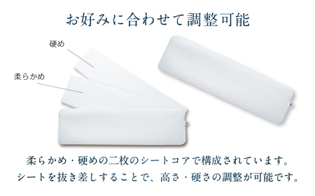 エアウィーヴ ピロースリム エクストラロング 枕 寝具