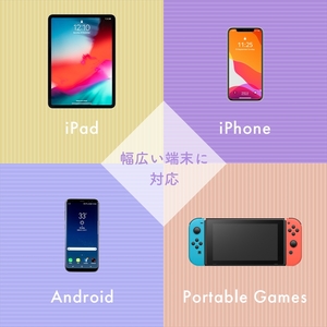 MOTTERU(モッテル) AC充電器 PD35W USB-C 1ポートUSB-A 1ポート 折りたたみ式プラグ 急速充電 PSE適合製品 2年保証(MOT-ACPD35WU1)　ラテグレージュ【 神