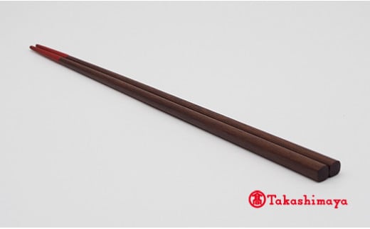 輪島漆器〈輪島キリモト〉拭漆先乾漆塗四方箸（朱） [高島屋選定品]