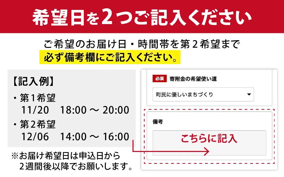 【先行予約】せいこがに 5杯【11月～12月発送】 日本海 直送