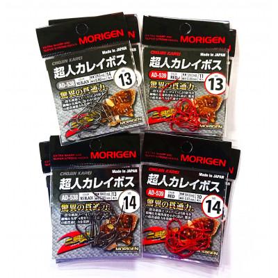 ふるさと納税 加東市 もりげん(MORIGEN)　釣針　超人カレイボス　8枚セット(13号/各色2枚・14号/各色2枚)