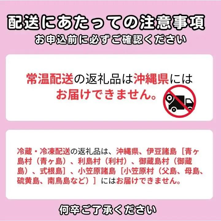 はまぐりの酒蒸し200ｇ×3Pセット ／ ギフト 贈り物 御歳暮 旨味 簡単調理 本格 贅沢 食感 栄養 こだわり 千葉県