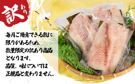 ＼ 家計応援 ！／ 訳あり ひらめの昆布〆 1kg ひらめ