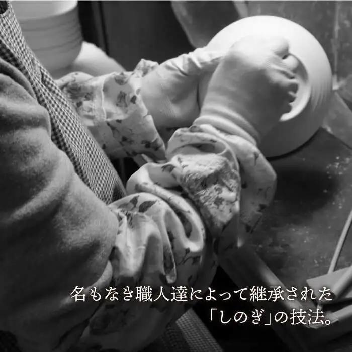 【波佐見焼】しのぎ 楕円皿 プレート（大） 5colors 5枚セット 食器 皿 【一龍陶苑】 [CC55]  波佐見焼