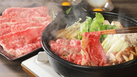 近江牛すき焼きセット【500g】（丁字麩・赤こんにゃく・当店オリジナルわりした付き）【BV02SM】