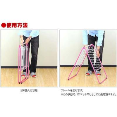 ふるさと納税 海南市 コンパクト収納物干し(バスマット干し機能付) ピーチ ACT100459601 |  | 02