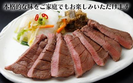 牛タン 牛ハラミ 厚切り1kgセット《厚さ1cm》牛タン＆ハラミ【業務用】大崎市 古川ミート