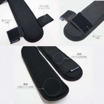 ふるさと納税 京都府 ジェルトロン リュック用ショルダーパッド【ブラック】 |  | 01