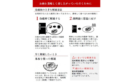 鳥取和牛 霜降りと赤身2つの部位のしゃぶしゃぶすき焼き 1.5kg ( 500g × 3 ) しゃぶしゃぶ すき焼き 霜降り 赤身 国産 牛肉 ブランド牛 和牛 黒毛和牛 鳥取県 倉吉市 KR1466