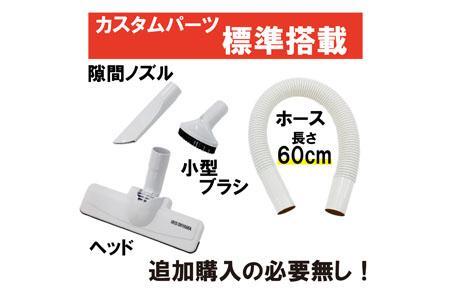 掃除機 10.8v 紙パック コードレス スティック アイリスオーヤマ JCL108 充電式スティッククリーナー スティッククリーナー 掃除機 家電 クリーナー ほこり アイリスオーヤマ 軽量 吸引 