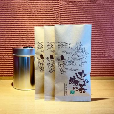 ふるさと納税 大津市 近江合組銘茶わしの賄い茶240g&amp;大きなレトロ缶