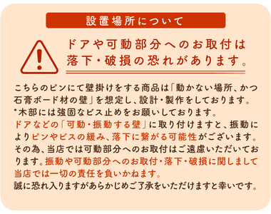 壁掛け  かがみのカタチ クリスタルスリム 鏡 洗面鏡トイレ 洗面所 賃貸 玄関 貼れる 一人暮らし ノンフレーム 北欧 メイク 化粧 DIY シンプル 韓国 インテリア 変形 デザインミラー