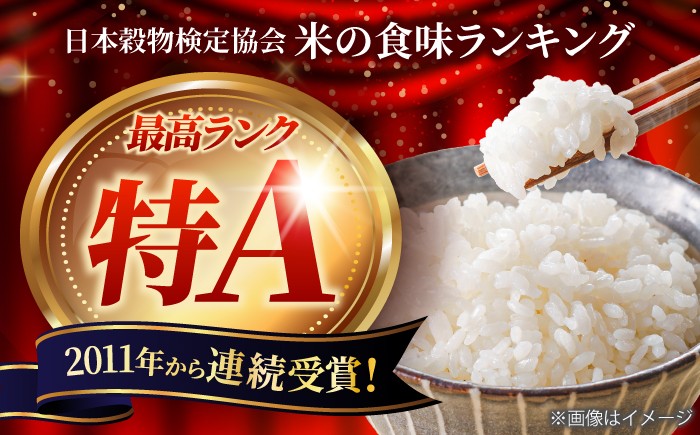 米 お米 白米 ブランド米 ごはん kome rice 10キロ 5kg 小分け