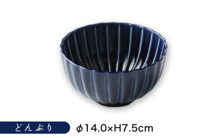 【美濃焼】ぎやまん陶 海鮮料理が映える 食器3点セット 茄子紺ブルー【カネコ小兵製陶所】【TOKI MINOYAKI返礼品】食器セット プレート 小皿 丼 取り皿 薬味皿 刺身 海鮮丼 オーバル メイ