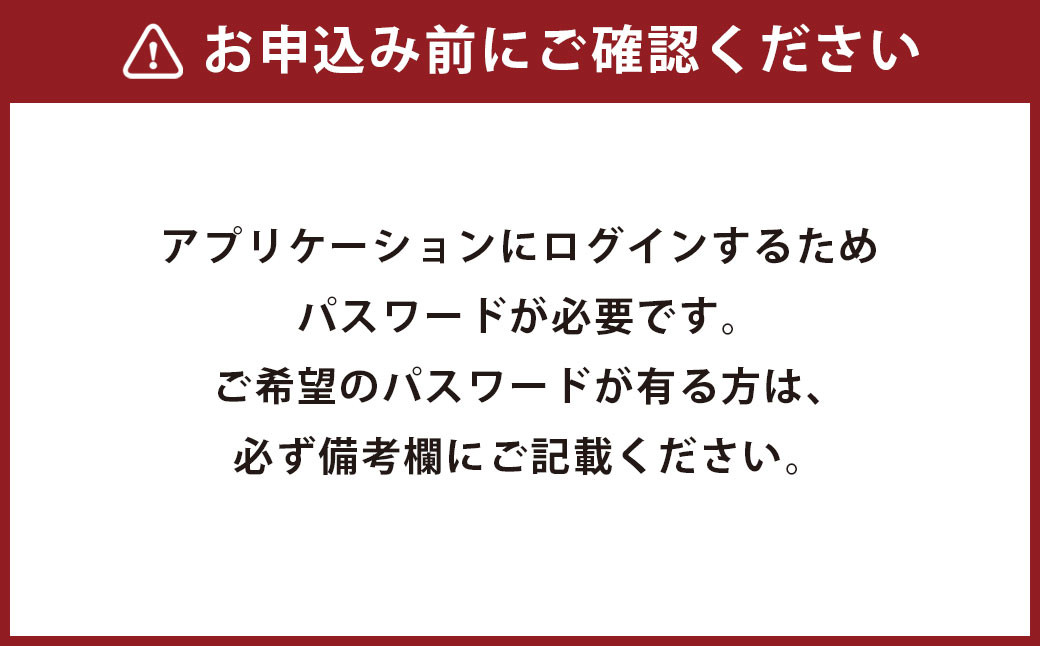【導入講習付】農薬散布ドローン10Lタイプ XL1000WXR 農機具 農業専用ドローン 業務用ドローン 岡垣町