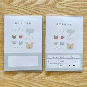 [tulip bear (チューリップベア)] 大切な手帳を可愛く守る！ 母子健康手帳＆お薬手帳カバーのセット 選べる母子健康手帳カバーのサイズ (A6／B6)、選べる4色 (赤／青／ベージュ／グレー