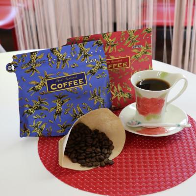 ふるさと納税 吉岡町 【のし付き】オリジナルブレンドコーヒー(豆)200g×2種詰め合わせ[ハーバー/ときめき] |  | 01
