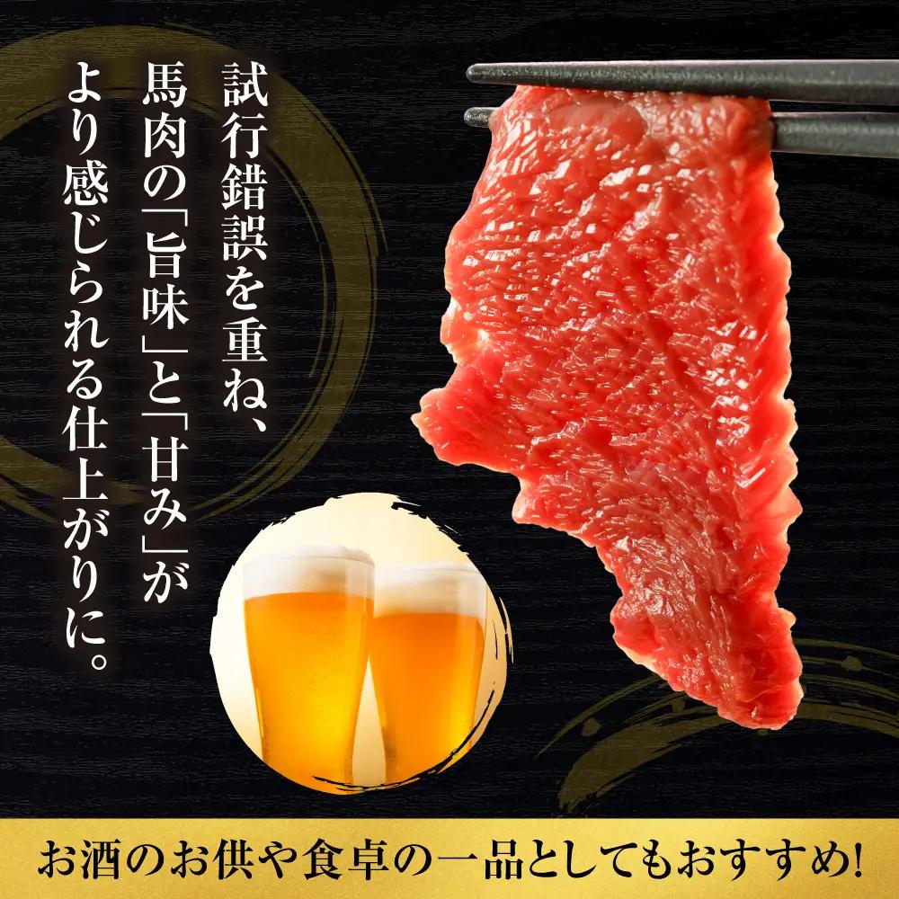 馬肉 国産 馬肉 赤身 1500g 馬肉
